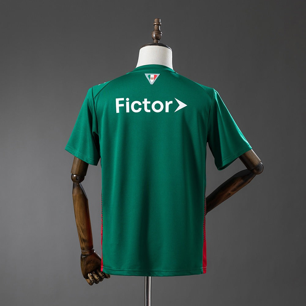 Palmeiras 2026/27 Home Jersey